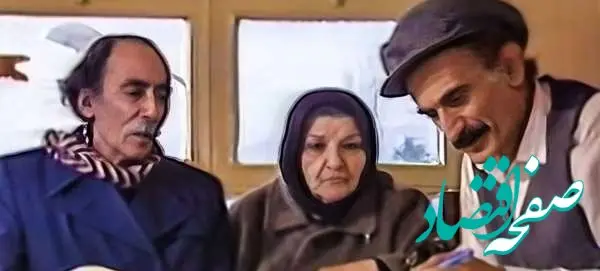 جایگزین سریال تعطیلات نوروزی چه سریالی خواهد بود؟