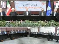 برگزاری مراسم قرعه‌کشی نخستین جشنواره اصناف در بانک سپه