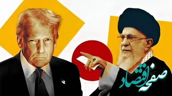 ترامپ اعلام آمادگی کرد؛ آیا رهبر معظم انقلاب او را لایق دیدار می‌دانند؟!