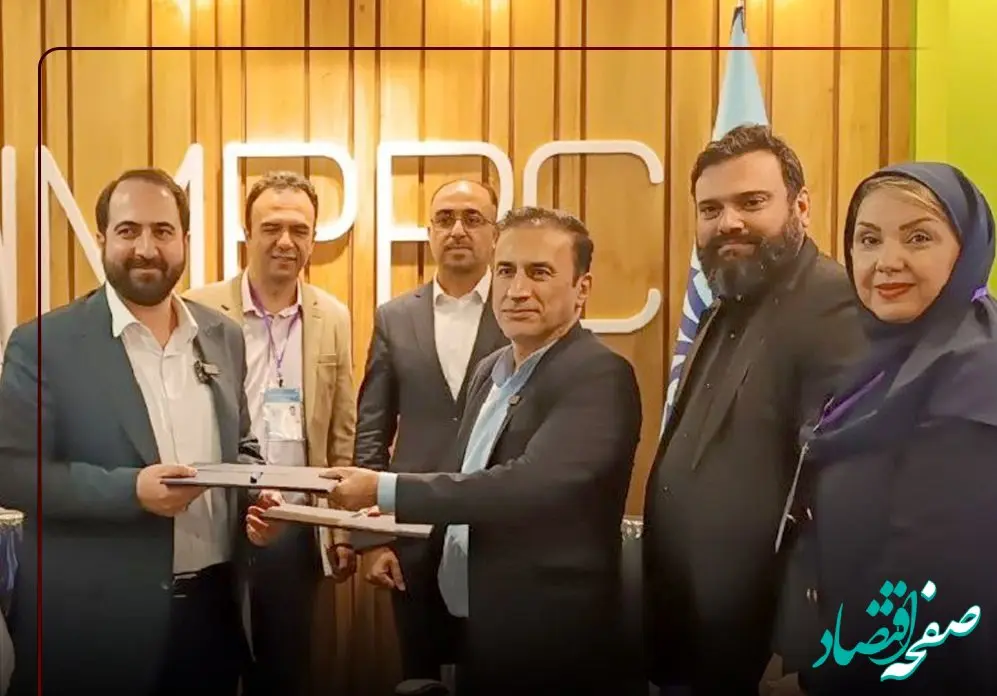 تفاهم نامه همکاری بین آزمایشگاه های عضو شبکه آزمایشگاهی فناوری های راهبردی ایران