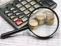 خبر مهم از تخلفات مالی در بانک‌های دولتی