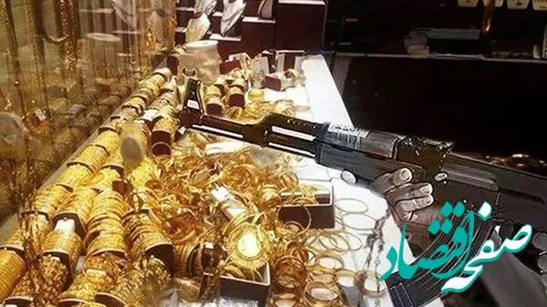 بازداشت سارق طلافروشی ها در تهران