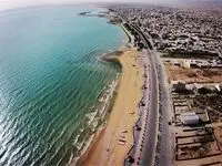پیش بینی وضعیت آب و هوا بوشهر فردا سه شنبه ۲۹ آبان ماه ۱۴۰۳ | بوشهری ها بخوانید