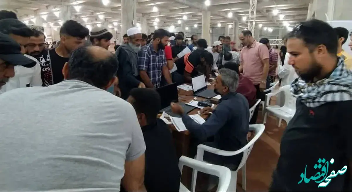 دومین مرحله از ثبت نام گاز مایع خانوارهای قشم در مصلی اهل سنت برگزار شد