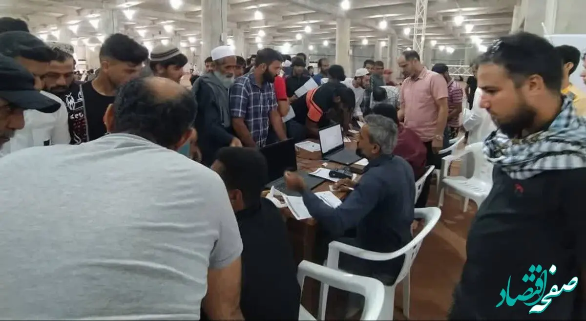 دومین مرحله از ثبت نام گاز مایع خانوارهای قشم در مصلی اهل سنت برگزار شد