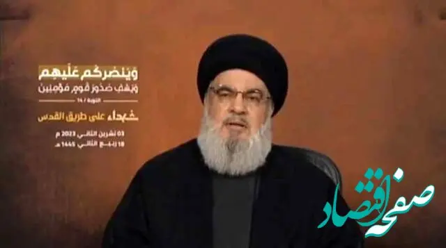 سخنرانی کوبنده دبیر کل حزب الله لبنان ؛ طوفان الاقصی صددرصد فلسطینی بوده است / زبان از بیان صبر و ایمان مردم غزه قاصر است / اسرائیل ترسو ، ناتوان و شکست خورده است 