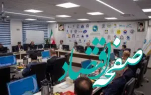  برگزاری نشست شورای عمومی و تصویب گزارش عملکرد و صورتهای سال مالی ۱۴۰۲ سندیکای بیمه‌گران ایران