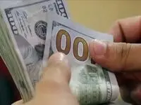 جدول قیمت دلار امروز دوشنبه ۱ بهمن ۱۴۰۳ + قیمت دلار کانادا | دلار استرالیا