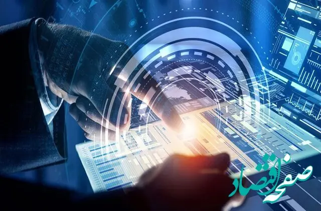 بانک سامان همراه فعالان صنعت فناوری اطلاعات