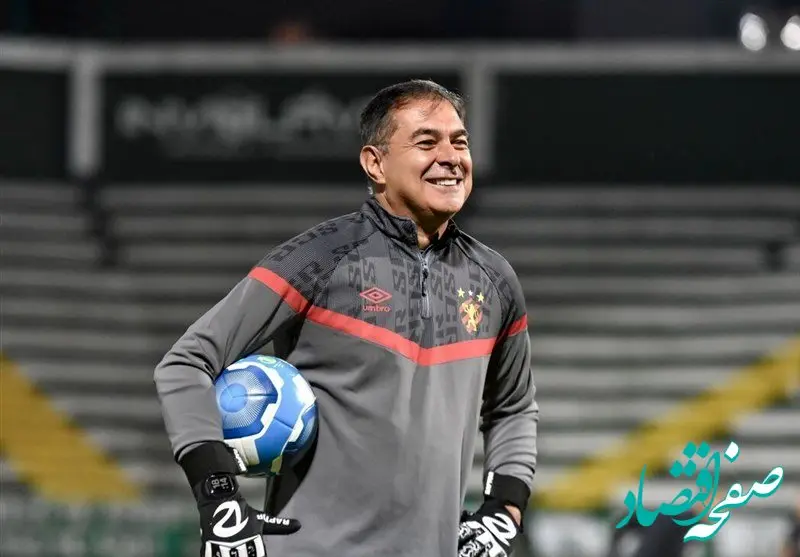 انیسیو گارسیا سانتوس مربی دروازه‌ بان‌های پرسپولیس کیست؟