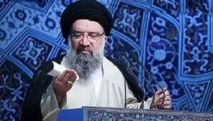 سید احمد خاتمی در نماز جمعه تهران : تکریم رزمندگان و خانواده‌های ایثارگران ضروری است