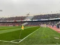 آزادی به سبک سن سیرو ! 