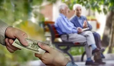 تغییر بزرگ در محاسبه حقوق بازنشستگی :حقوق دیگر با 2 سال آخر حساب نمی‌شود!
