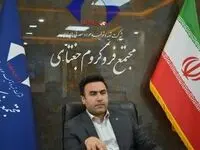 رشد ۱۹ درصدی تولید نسبت به برنامه چهار ماهه مجتمع فروکروم جغتای