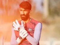 علیرضا بیرانوند برای این فرد استوری گذاشت