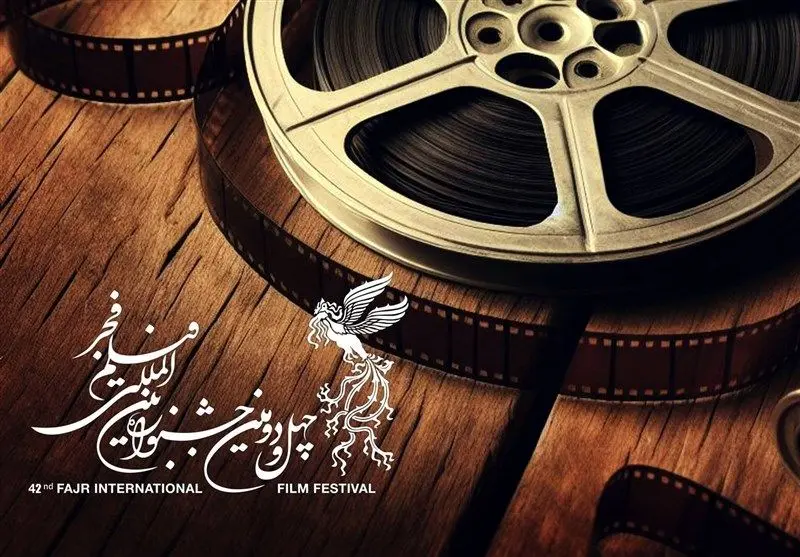 شخصیت هایی که قهرمان شدند/ مروری بر فیلم‌های قهرمان محور جشنواره فجر