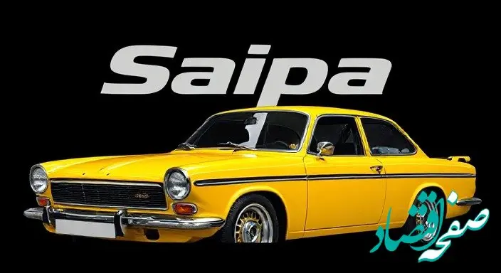 قیمت محصولات سایپا امروز جمعه ۲۶ بهمن ۱۴۰۳ + جدول قیمت خودرو