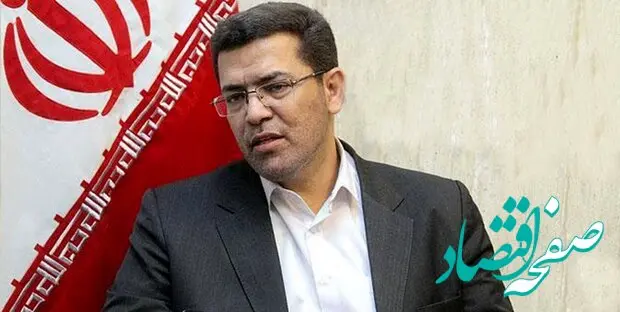 خبر تازه از تعطیلات هفته | تعطیلات هفته «دو روز» می‌شود