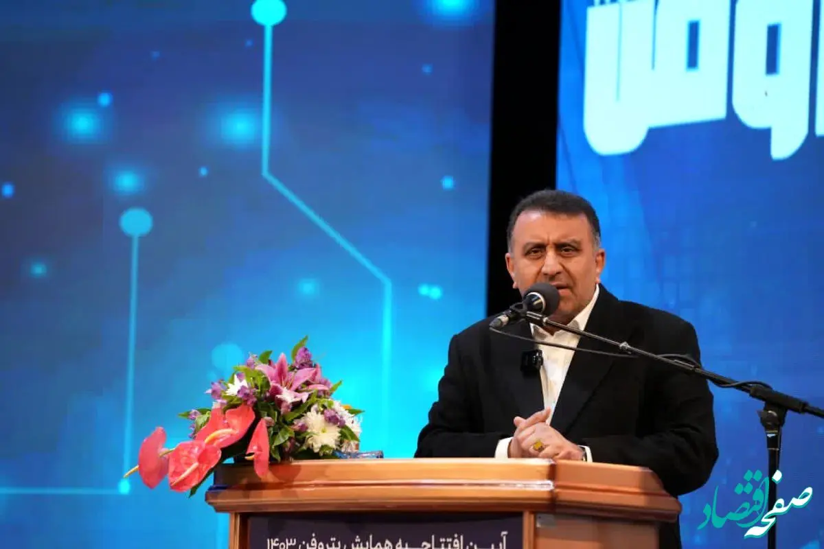 همایش پتروفن ۱۴۰۳ می‌تواند به رفع ناترازی و استفاده از الگوهای جهانی برای بهبود صنعت پتروشیمی کمک کند