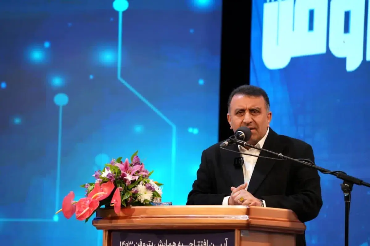 همایش پتروفن ۱۴۰۳ میتواند به رفع ناترازی و استفاده از الگوهای جهانی برای بهبود صنعت پتروشیمی کمک کند