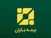 حکم مدیر ارشد فروش دفتر هخاشهر اهدا شد