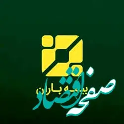 حکم مدیر ارشد فروش دفتر هخاشهر اهدا شد