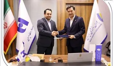 تسویه معاملات بورس انرژی از مسیر بانک صادرات ایران کلید خورد