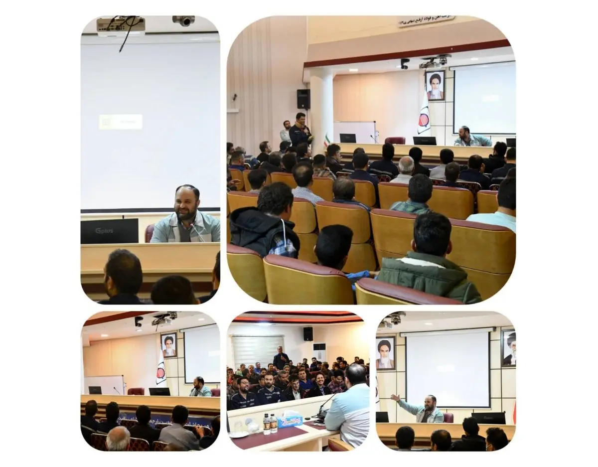 دیدار مدیرعامل شرکت آهن و فولاد ارفع با جمعی از کارکنان محترم شرکت