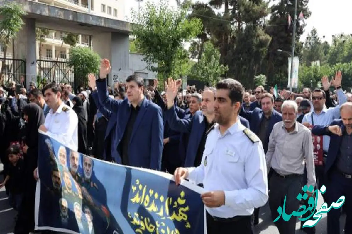 حضور مدیرعامل، اعضای هیأتمدیره، مدیران ارشد و کارکنان بانک توسعه صادرات ایران در آیین تشییع شهدای اقتدار
