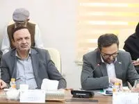 مزیت های مناطق آزاد را برگردانید