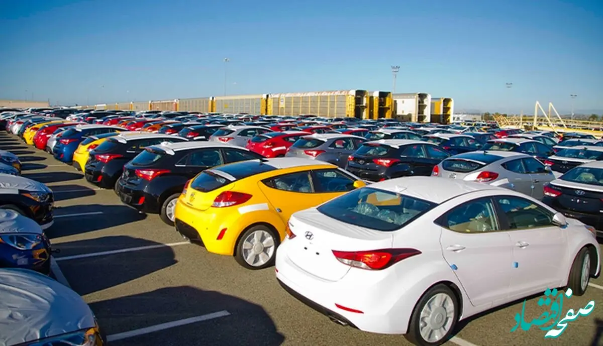 فوری؛ آغاز فروش جدید سامانه یکپارچه خودرو / متقاضیان خرید خودرو بخوانند