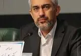 برنامه هفتم در مسیر اصلاح؛ ۷ محور جدید برای بازسازی اقتصاد کلید خورد