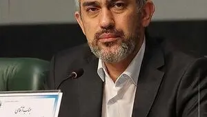 برنامه هفتم در مسیر اصلاح؛ ۷ محور جدید برای بازسازی اقتصاد کلید خورد