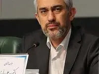 برنامه هفتم در مسیر اصلاح؛ ۷ محور جدید برای بازسازی اقتصاد کلید خورد