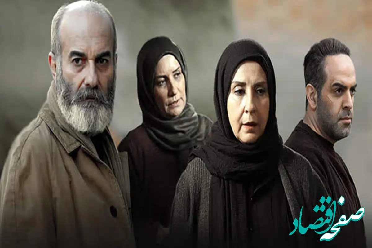 جایگزین سریال پرگار چه سریالی خواهد بود؟