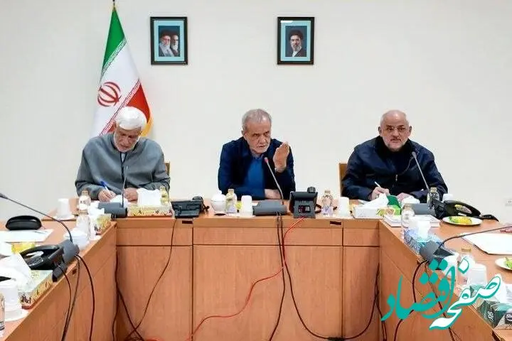 مأموریت خاص پزشکیان به بانک مرکزی و دستگاه‌های اقتصادی دولت | از گزارش وزیر نفت تا وزیر جهاد کشاورزی