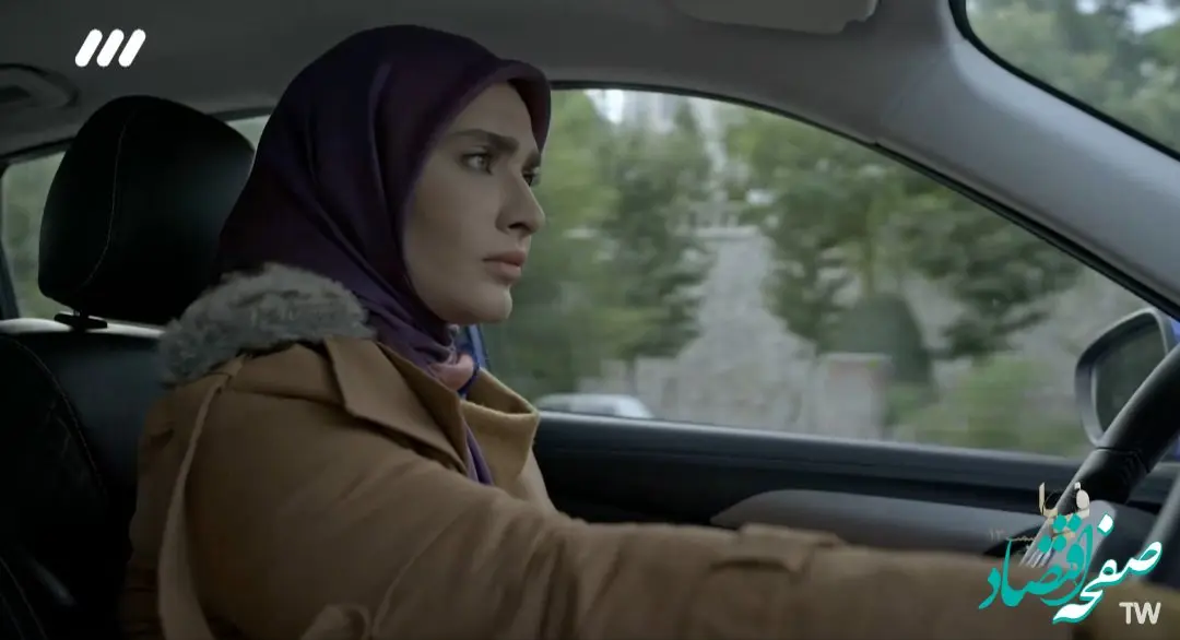 دانلود مستقیم قسمت ۱۴ سریال فریبا + لینک تلوبیون سریال فریبا قسمت چهاردهم 