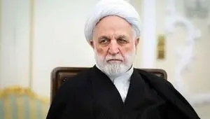 حکم جدید رئیس قوه قضائیه صادر شد + متن حکم رهبری