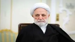 حکم جدید رئیس قوه قضائیه صادر شد + متن حکم رهبری