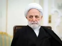 حکم جدید رئیس قوه قضائیه صادر شد + متن حکم رهبری
