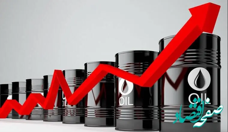قیمت جهانی نفت امروز دوشنبه ۲۱ اردیبهشت ماه ۱۴۰۵ | برنت ۱۰۵ دلار و ۷۷ سنت شد