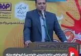 ارتقای شادابی، نشاط و تندرستی خانواده بزرگ گروه فولاد مبارکه در اولویت است