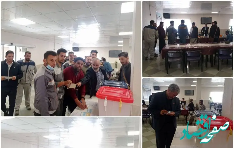 فصل پرشور مشارکت در پتروشیمی فارابی