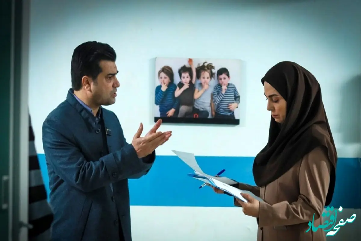 دانلود قسمت ۲۳ سریال رویای ریحانه از شبکه دو 