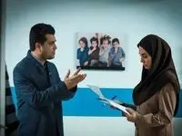 دانلود قسمت ۲۳ سریال رویای ریحانه از شبکه دو 