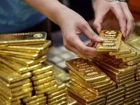 فرصت طلایی برای خریداران؛ زمان دقیق حراج بعدی شمش طلا اعلام شد