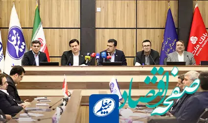 آینده بیمه با تبدیل خریدهای روزانه به سرمایه‌گذاری کلید خورد