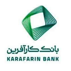 تغییر شیوه پذیرش و تبادل چک های صیادی قدیمی از ابتدای مهر