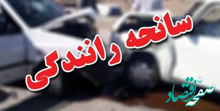 سانحه رانندگی سرویس مدرسه در استان فارس ند مصدوم به جا گذاشت؟