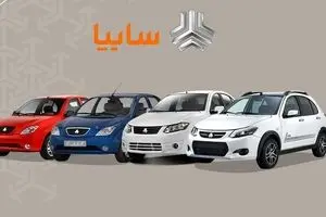 معامله کدام مدل محصولات سایپا سود بیشتری دارد؟ + جدول تیر ۱۴۰۴